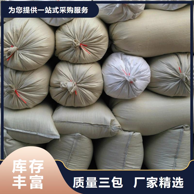 【泡沫滤珠-聚丙烯酰胺助凝剂服务周到】