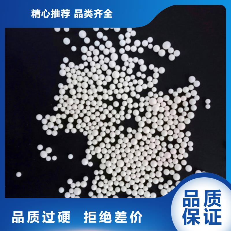 蜂窝活性炭-视频-蜂窝活性炭|内蒙古鄂尔多斯市|呼伦贝尔|赤峰|呼和浩特|包头|通辽|乌海|乌兰察布