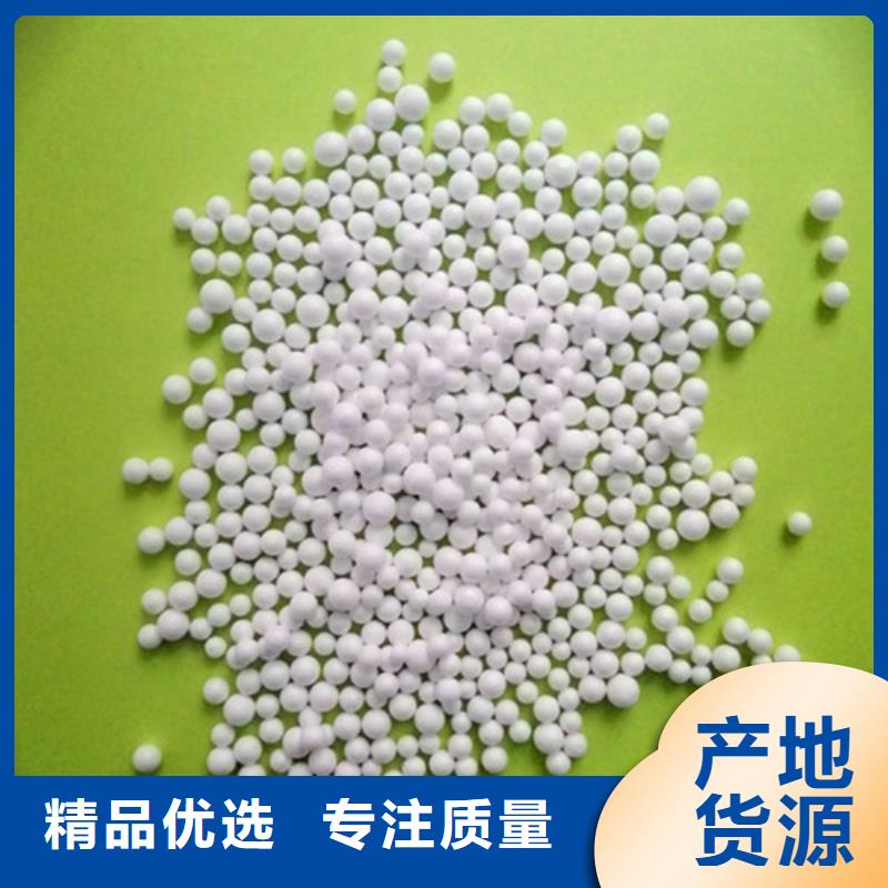 蜂窝活性炭视频-蜂窝活性炭(明阳)覆盖地域广东省茂名市高州|电白|梅州|佛山|湛江|中山|汕尾|汕头|揭阳