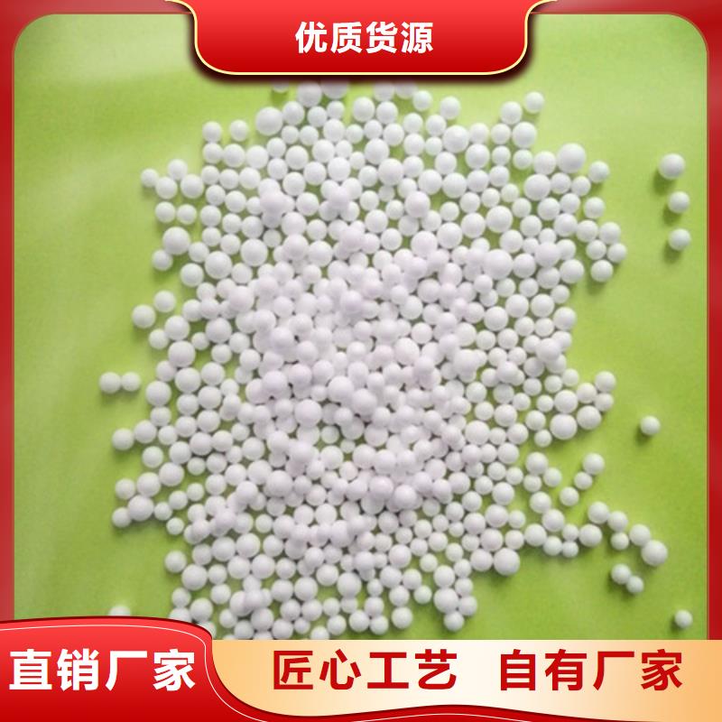 泡沫滤珠悬浮球填料优选厂家