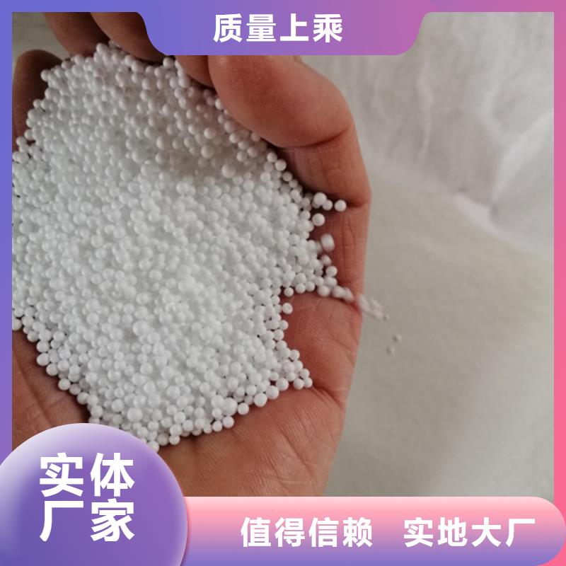 过滤水用高分子滤料