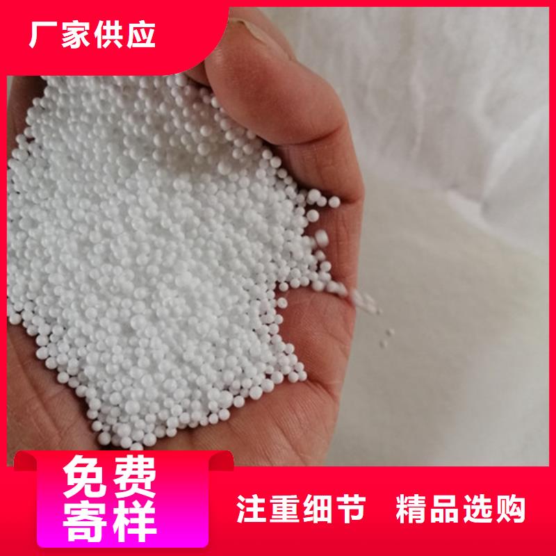 蜂窝活性炭视频-蜂窝活性炭(明阳)覆盖地域广东省茂名市高州|电白|梅州|佛山|湛江|中山|汕尾|汕头|揭阳