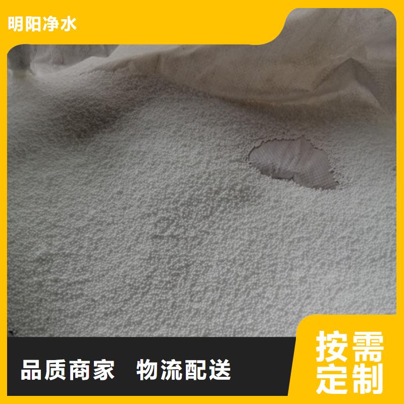 蜂窝活性炭-视频-蜂窝活性炭|内蒙古鄂尔多斯市|呼伦贝尔|赤峰|呼和浩特|包头|通辽|乌海|乌兰察布