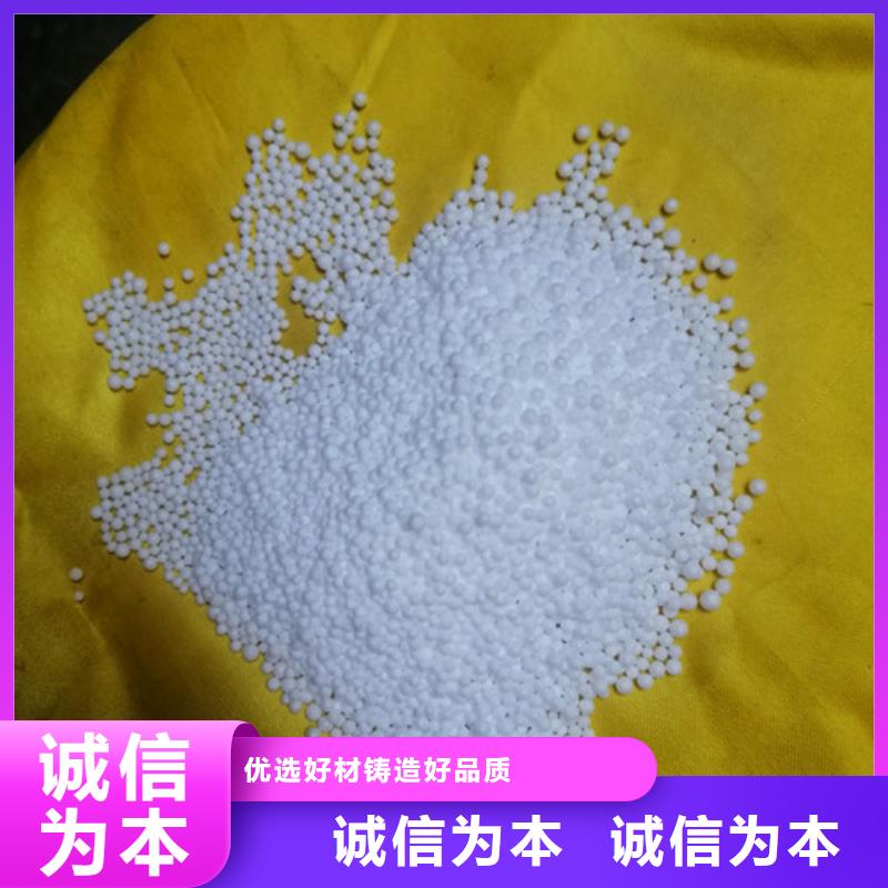 蜂窝活性炭视频-蜂窝活性炭(明阳)覆盖地域广东省茂名市高州|电白|梅州|佛山|湛江|中山|汕尾|汕头|揭阳