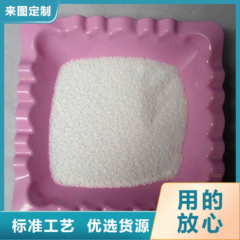 蜂窝活性炭视频-蜂窝活性炭(明阳)覆盖地域广东省茂名市高州|电白|梅州|佛山|湛江|中山|汕尾|汕头|揭阳