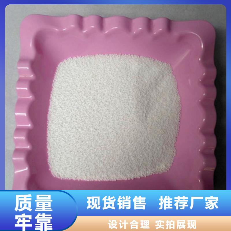 蜂窝活性炭-视频-蜂窝活性炭|辽宁省辽阳市|太子河|灯塔|葫芦岛|抚顺|大连|盘锦|朝阳|铁岭