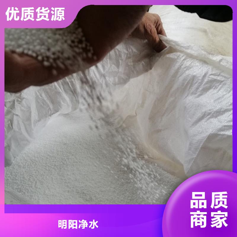 蜂窝活性炭-视频-蜂窝活性炭|内蒙古鄂尔多斯市|呼伦贝尔|赤峰|呼和浩特|包头|通辽|乌海|乌兰察布