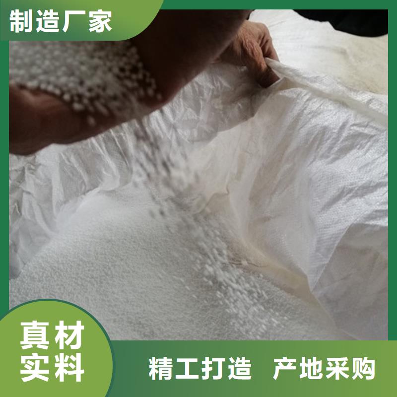 蜂窝活性炭视频-蜂窝活性炭(明阳)覆盖地域广东省茂名市高州|电白|梅州|佛山|湛江|中山|汕尾|汕头|揭阳