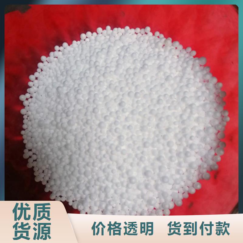 蜂窝活性炭-视频-蜂窝活性炭|辽宁省辽阳市|太子河|灯塔|葫芦岛|抚顺|大连|盘锦|朝阳|铁岭