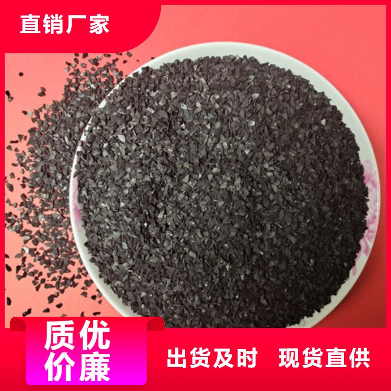 蜂窝活性炭-视频-宝安|罗湖|潮州|茂名|东莞|中山|汕头蜂窝活性炭优良工艺-明阳净水(深圳市分公司)