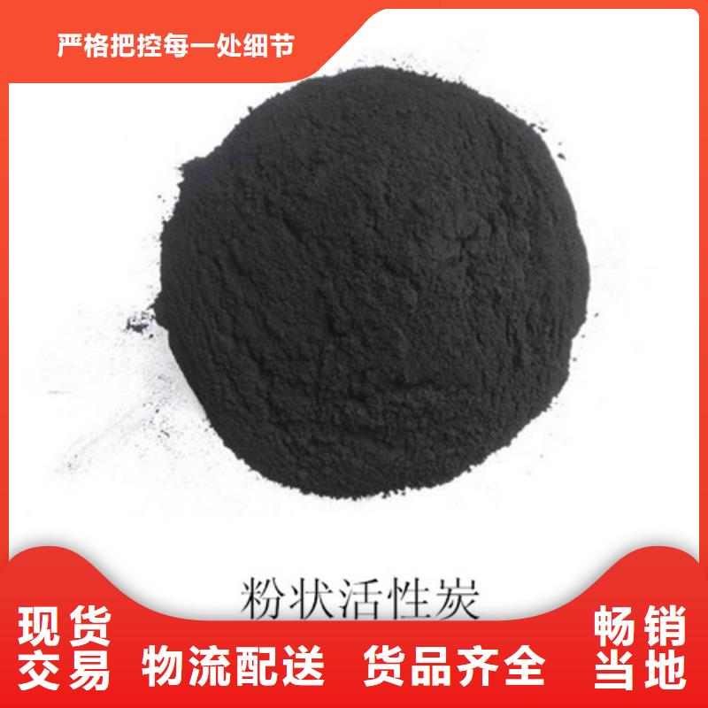 蜂窝活性炭-视频-蜂窝活性炭|防城港市|上思|港口|柳州|贵港|南宁|北海|百色|玉林|河池