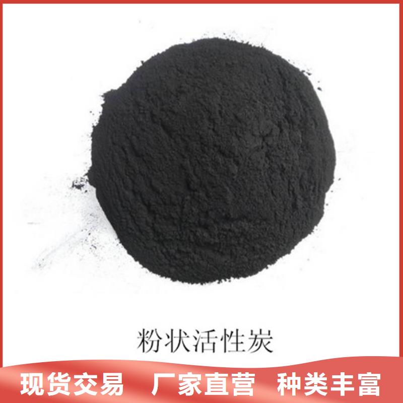 蜂窝活性炭-视频-蜂窝活性炭|广东省湛江市|坡头|雷州|阳江|珠海|肇庆|河源|江门|广州|梅州