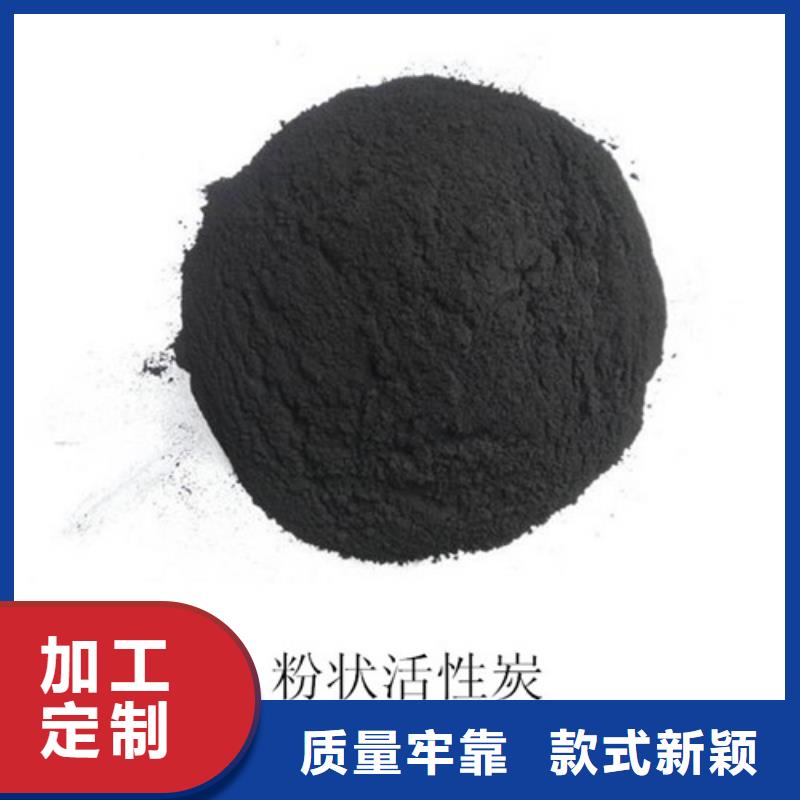 粉状活性炭pam聚丙烯酰胺价格实惠工厂直供