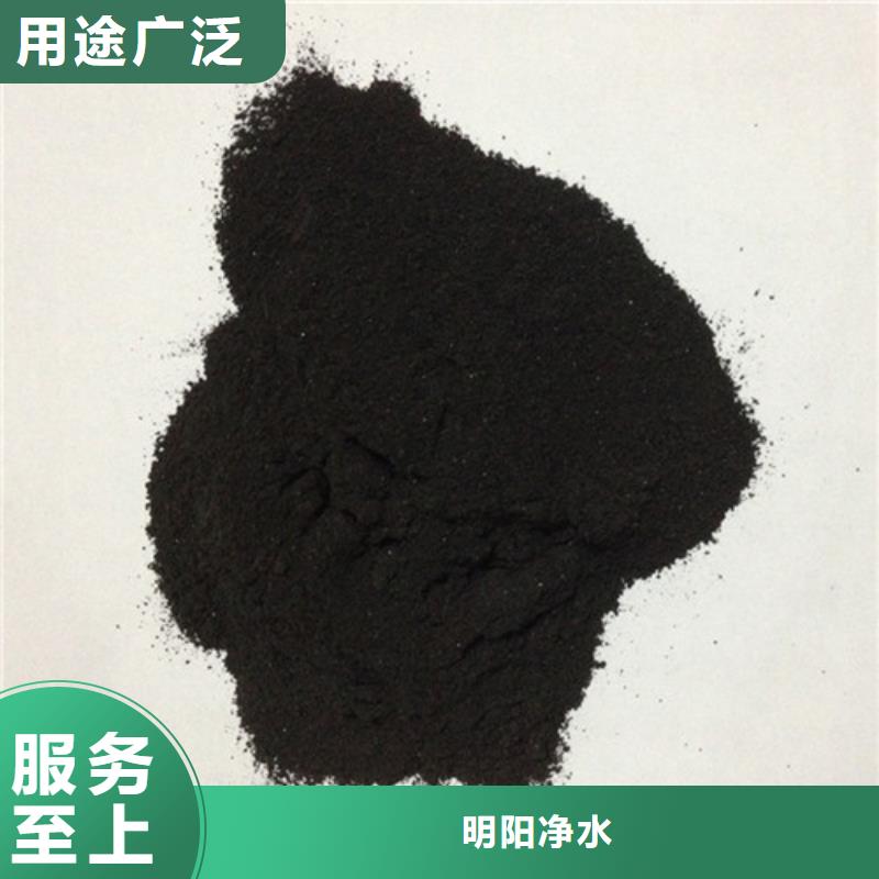 蜂窝活性炭-视频-蜂窝活性炭|甘肃省临夏市|康乐|永靖|甘南|武威|兰州|金昌|平凉