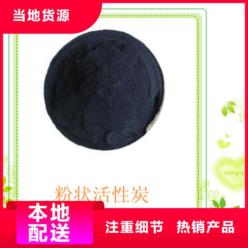 蜂窝活性炭-视频-蜂窝活性炭|防城港市|上思|港口|柳州|贵港|南宁|北海|百色|玉林|河池