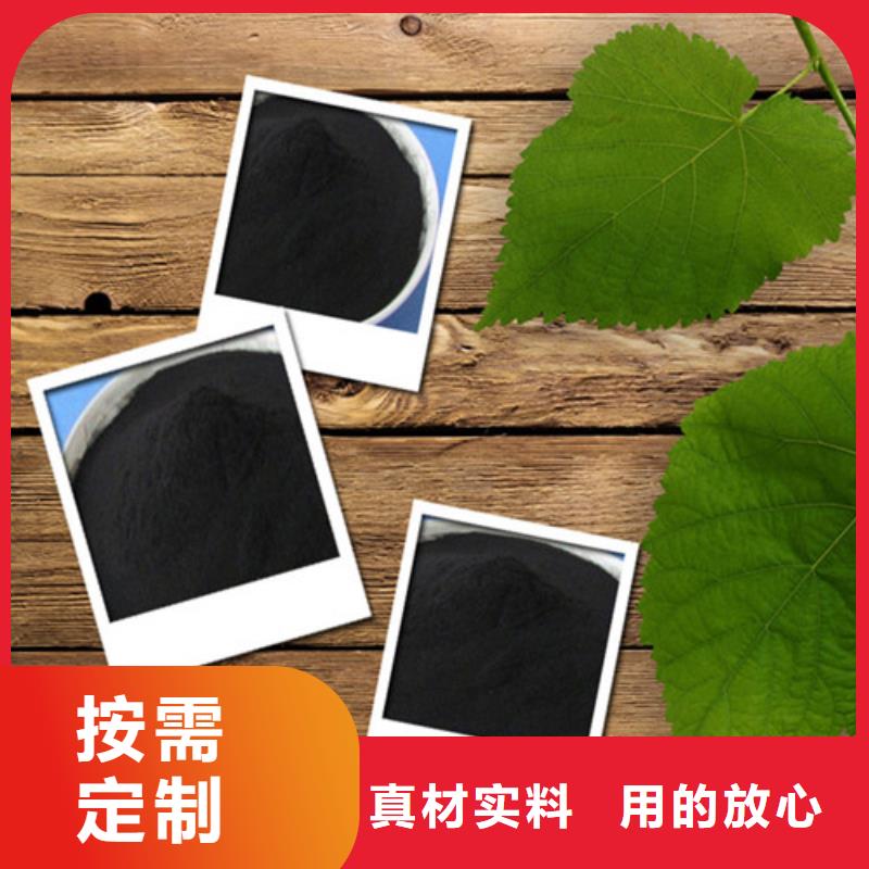 蜂窝活性炭-视频-蜂窝活性炭|甘肃省临夏市|康乐|永靖|甘南|武威|兰州|金昌|平凉
