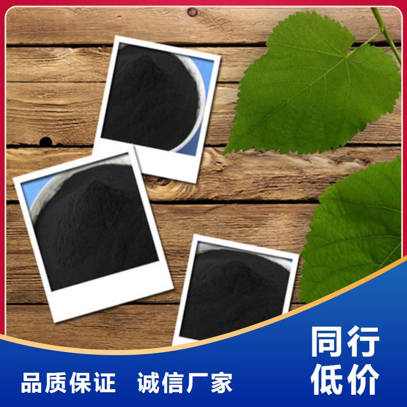 粉状活性炭pam聚丙烯酰胺价格实惠工厂直供
