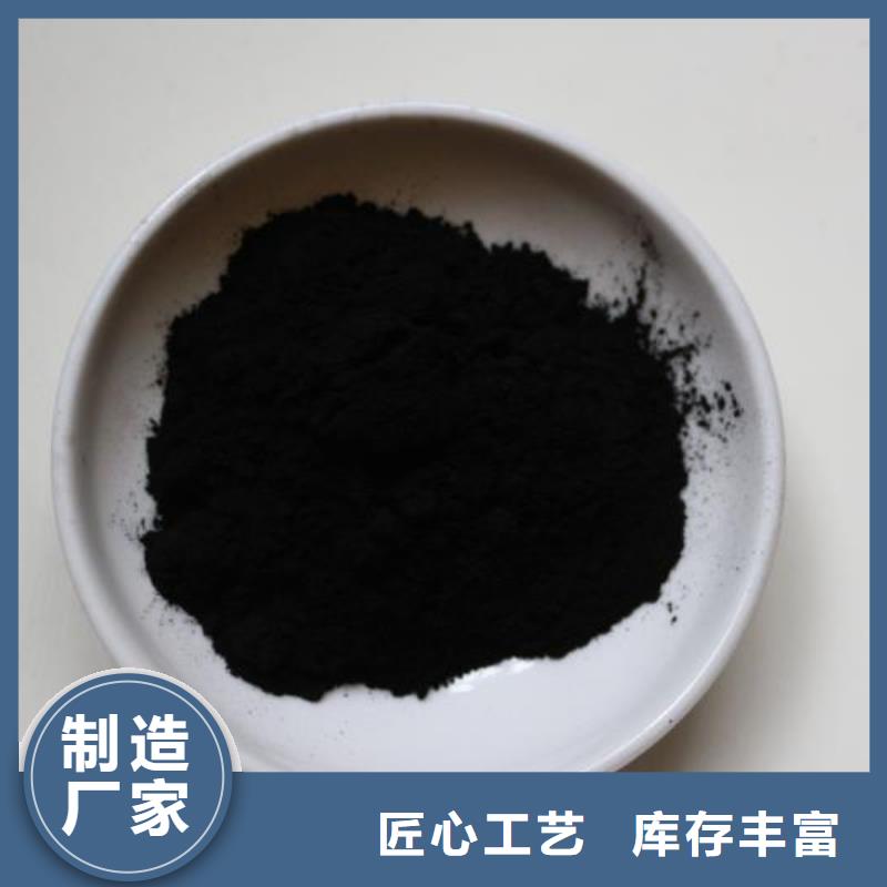 粉状活性炭蜂窝斜管款式新颖