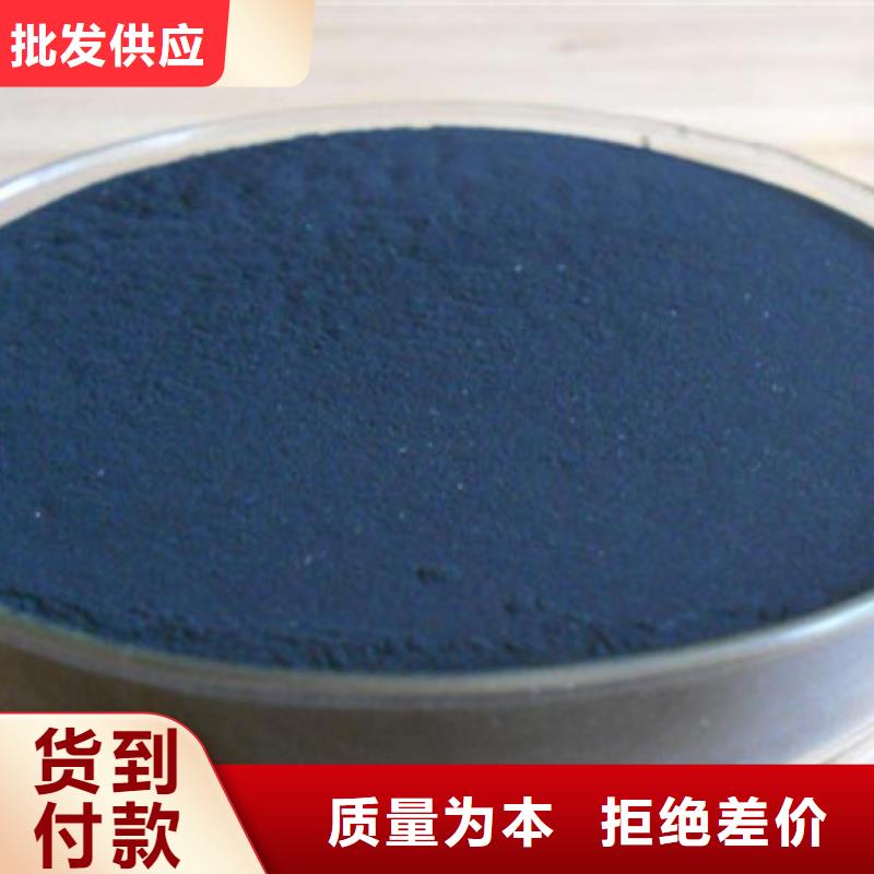蜂窝活性炭-视频-蜂窝活性炭|防城港市|上思|港口|柳州|贵港|南宁|北海|百色|玉林|河池