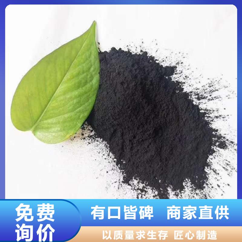 蜂窝活性炭-视频-蜂窝活性炭|防城港市|上思|港口|柳州|贵港|南宁|北海|百色|玉林|河池