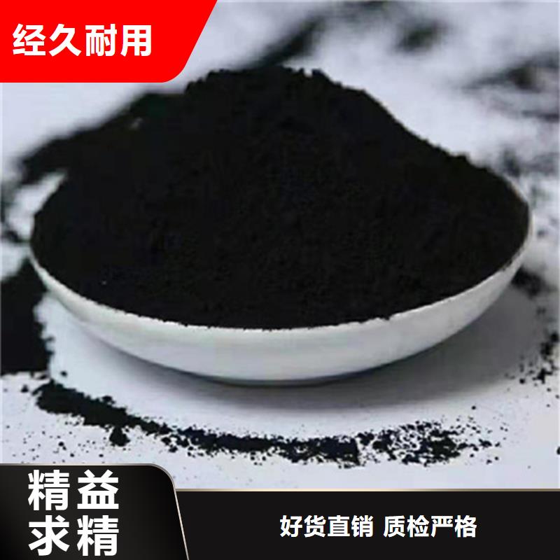 蜂窝活性炭-视频-蜂窝活性炭|广东省湛江市|坡头|雷州|阳江|珠海|肇庆|河源|江门|广州|梅州