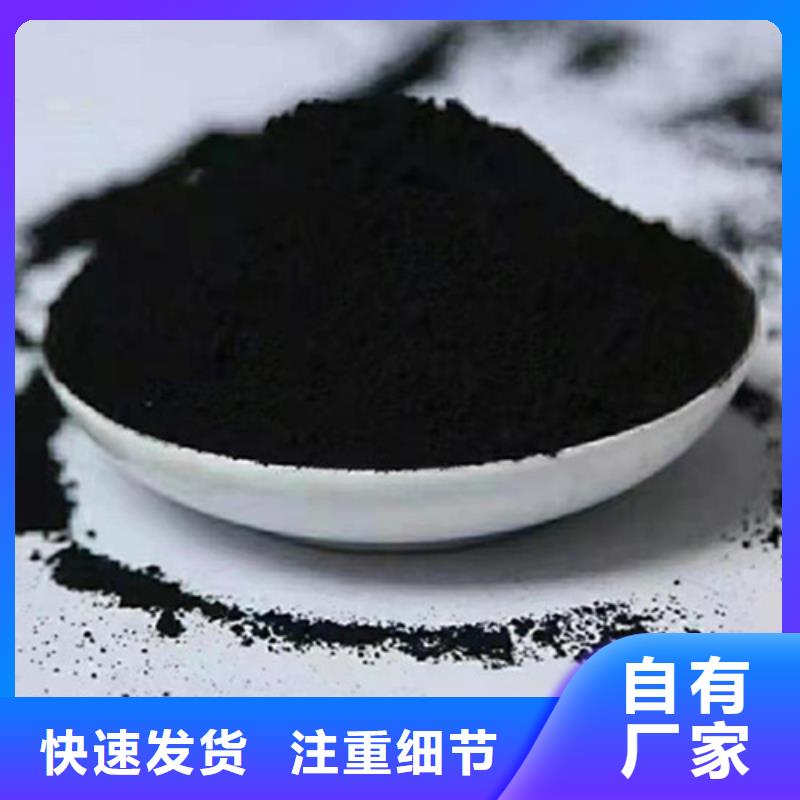 蜂窝活性炭-视频-蜂窝活性炭|防城港市|上思|港口|柳州|贵港|南宁|北海|百色|玉林|河池