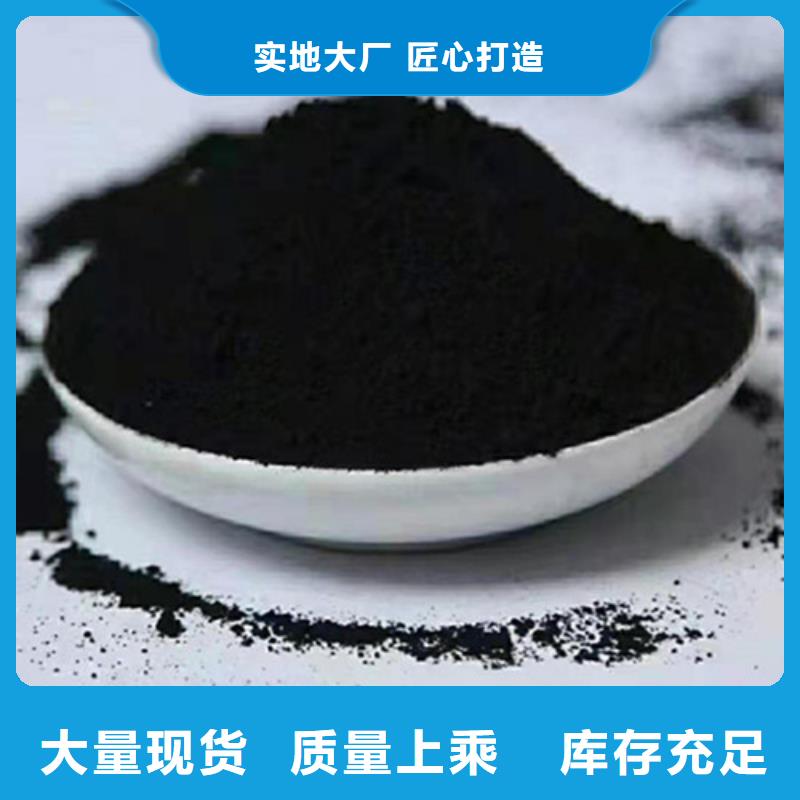 粉状活性炭蜂窝斜管款式新颖