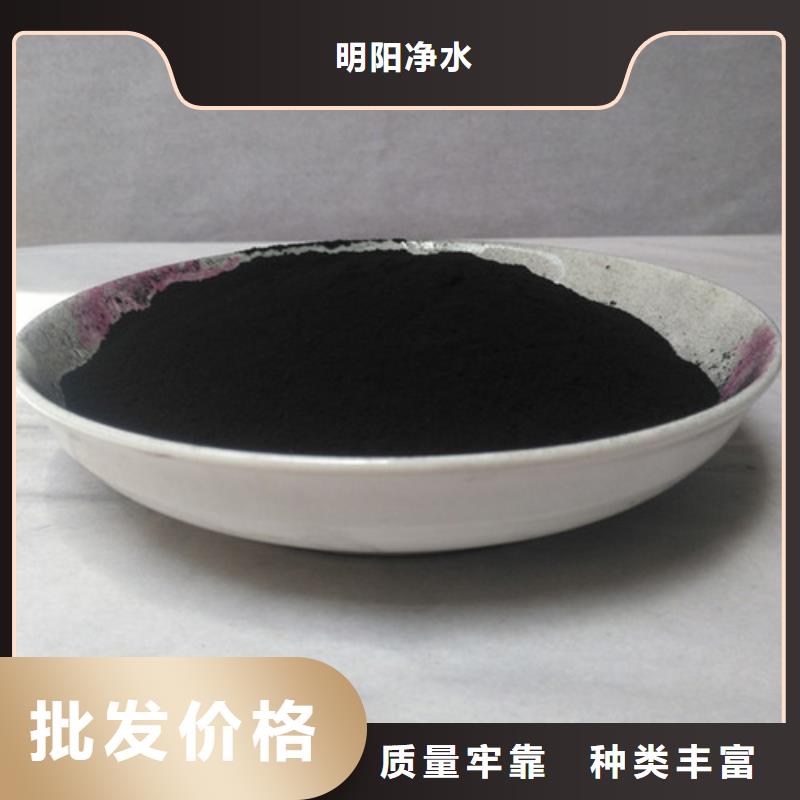 蜂窝活性炭-视频-蜂窝活性炭|广东省湛江市|坡头|雷州|阳江|珠海|肇庆|河源|江门|广州|梅州