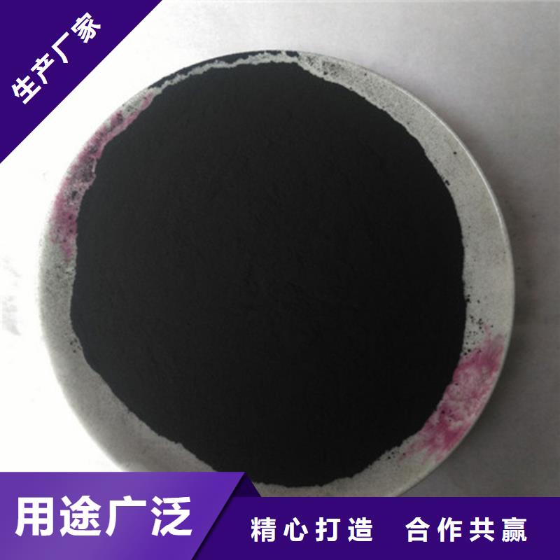 蜂窝活性炭-视频-蜂窝活性炭|甘肃省临夏市|康乐|永靖|甘南|武威|兰州|金昌|平凉