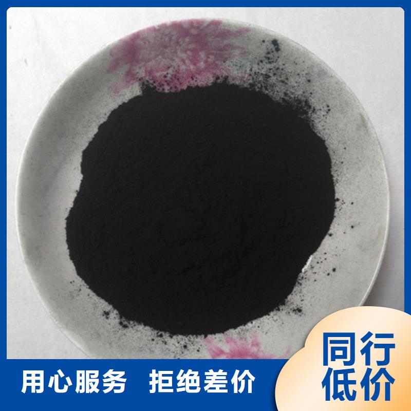 蜂窝活性炭-视频-蜂窝活性炭|甘肃省临夏市|康乐|永靖|甘南|武威|兰州|金昌|平凉