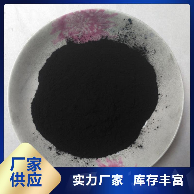 粉状活性炭pam聚丙烯酰胺价格实惠工厂直供