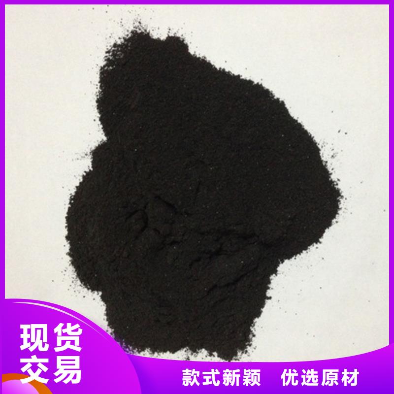 粉状活性炭pam聚丙烯酰胺价格实惠工厂直供