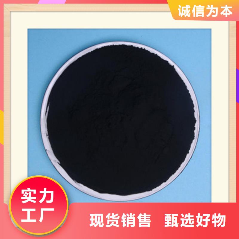 粉状活性炭pam聚丙烯酰胺价格实惠工厂直供