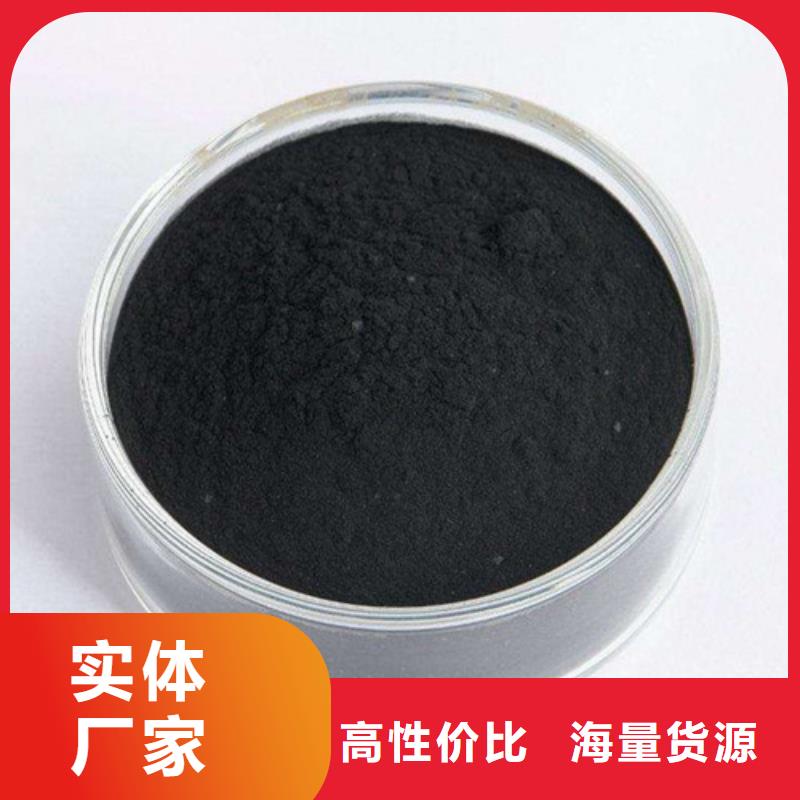 粉状活性炭蜂窝斜管款式新颖