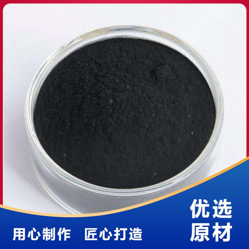 粉状活性炭pam聚丙烯酰胺价格实惠工厂直供