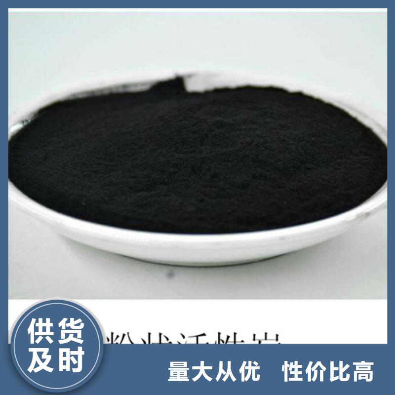 蜂窝活性炭-视频-蜂窝活性炭|广东省湛江市|坡头|雷州|阳江|珠海|肇庆|河源|江门|广州|梅州