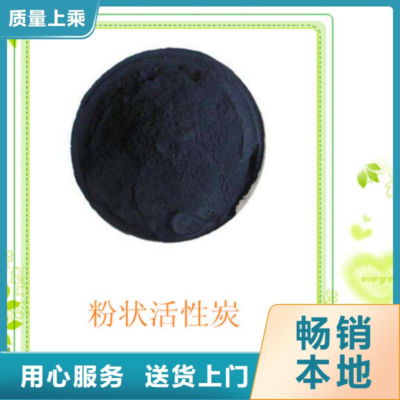 蜂窝活性炭-视频-蜂窝活性炭|广东省湛江市|坡头|雷州|阳江|珠海|肇庆|河源|江门|广州|梅州