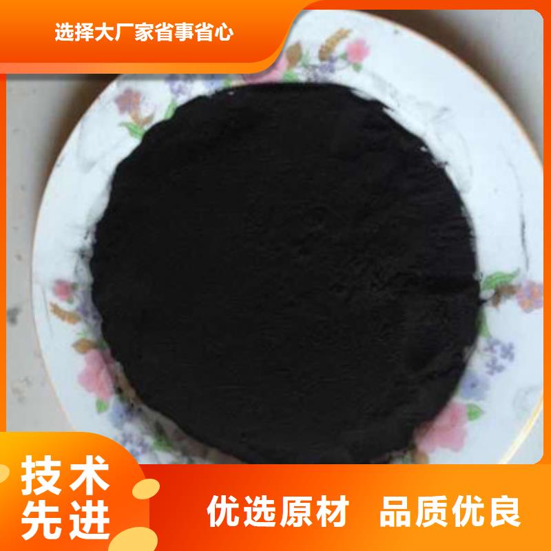 粉状活性炭pam聚丙烯酰胺价格实惠工厂直供