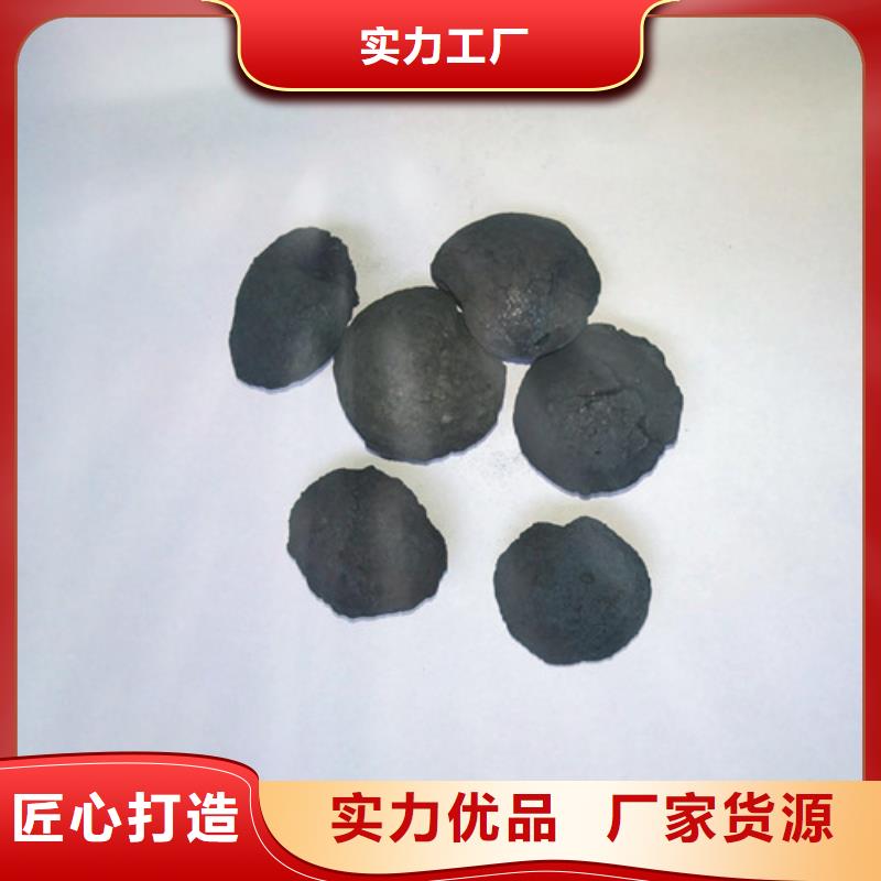 铁碳填料聚合氯化铝价格公道合理