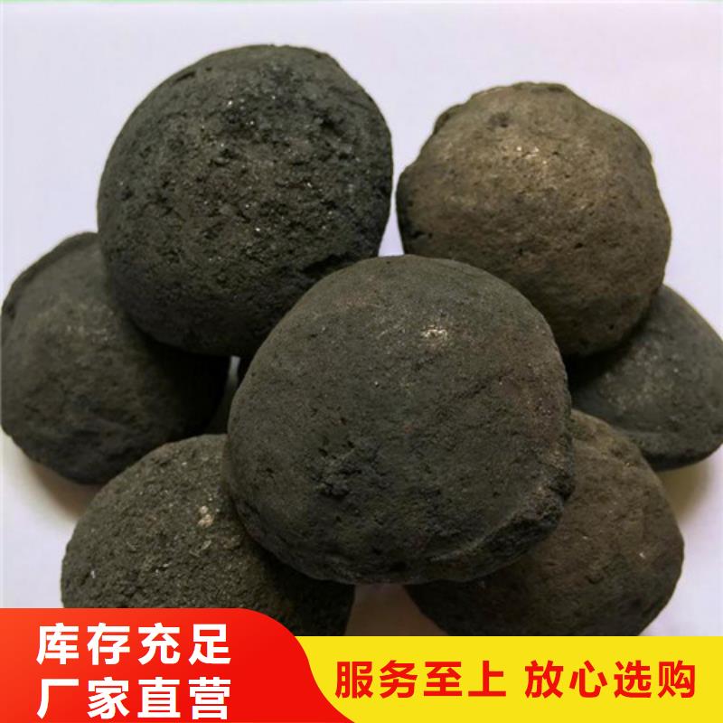蜂窝活性炭-视频-蜂窝活性炭-明阳净水(菏泽市分公司)服务区域巨野|曹县|东营|烟台|聊城|济宁|泰安|威海