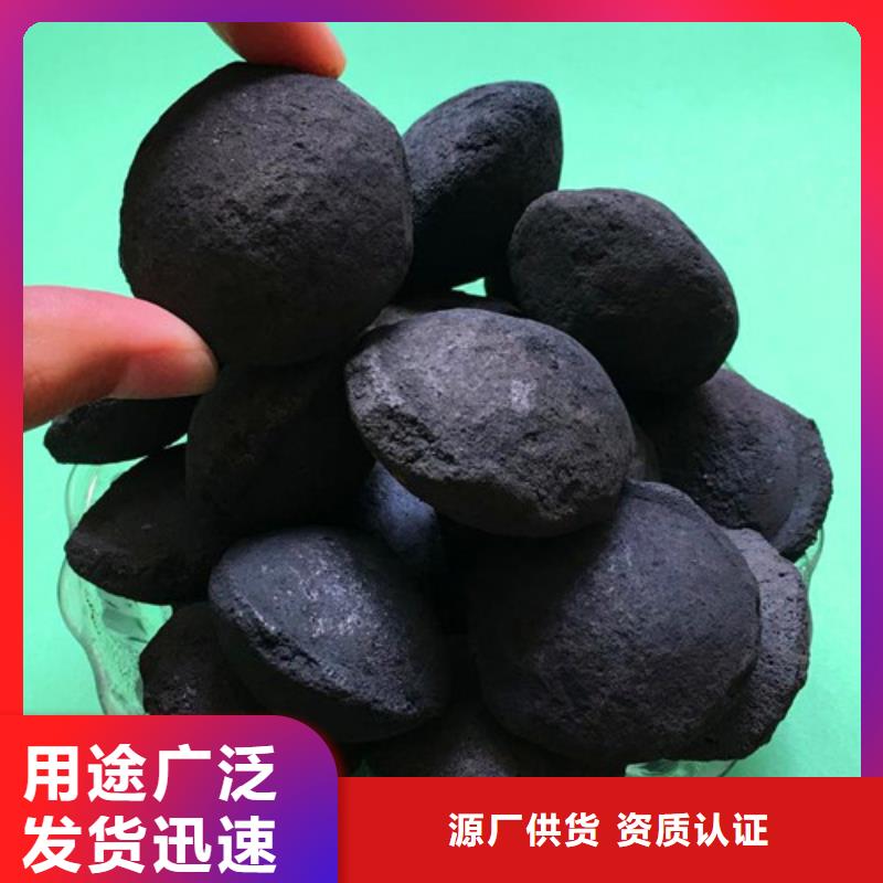 蜂窝活性炭-视频-资中|威远|凉山|宜宾|资阳|自贡明阳蜂窝活性炭_ 明阳净水(内江市分公司)
