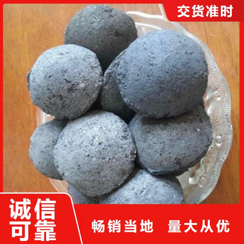 蜂窝活性炭-视频-蜂窝活性炭-明阳净水(菏泽市分公司)服务区域巨野|曹县|东营|烟台|聊城|济宁|泰安|威海