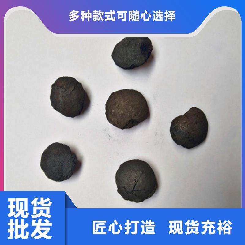 蜂窝活性炭-视频-资中|威远|凉山|宜宾|资阳|自贡明阳蜂窝活性炭_ 明阳净水(内江市分公司)