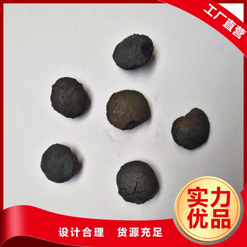 铁碳填料柱状活性炭源头直供