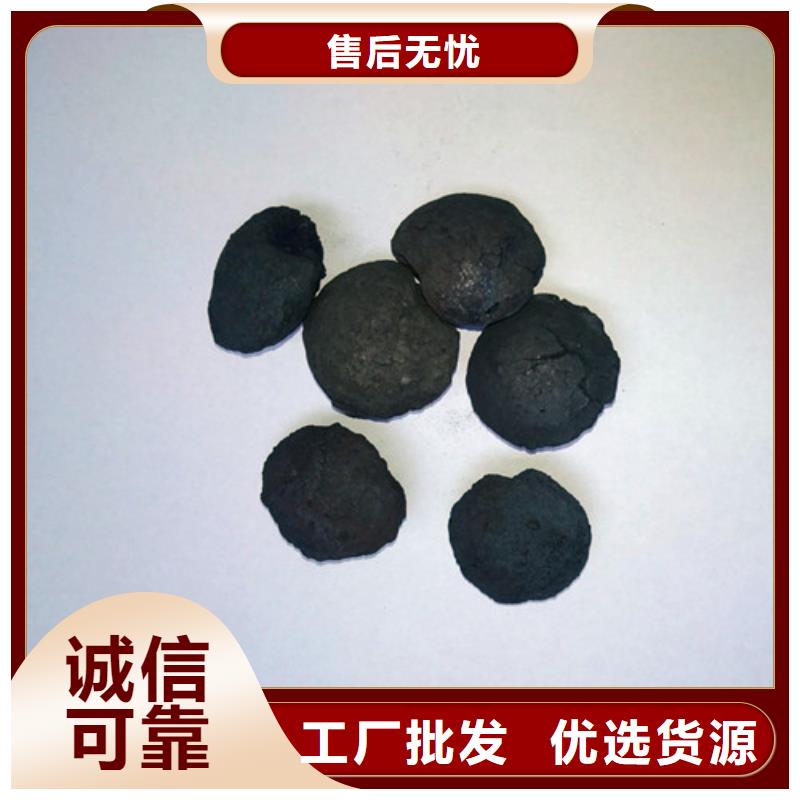 蜂窝活性炭-视频-资中|威远|凉山|宜宾|资阳|自贡明阳蜂窝活性炭_ 明阳净水(内江市分公司)