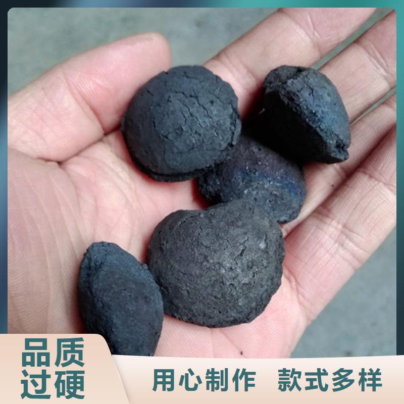 蜂窝活性炭-视频-资中|威远|凉山|宜宾|资阳|自贡明阳蜂窝活性炭_ 明阳净水(内江市分公司)