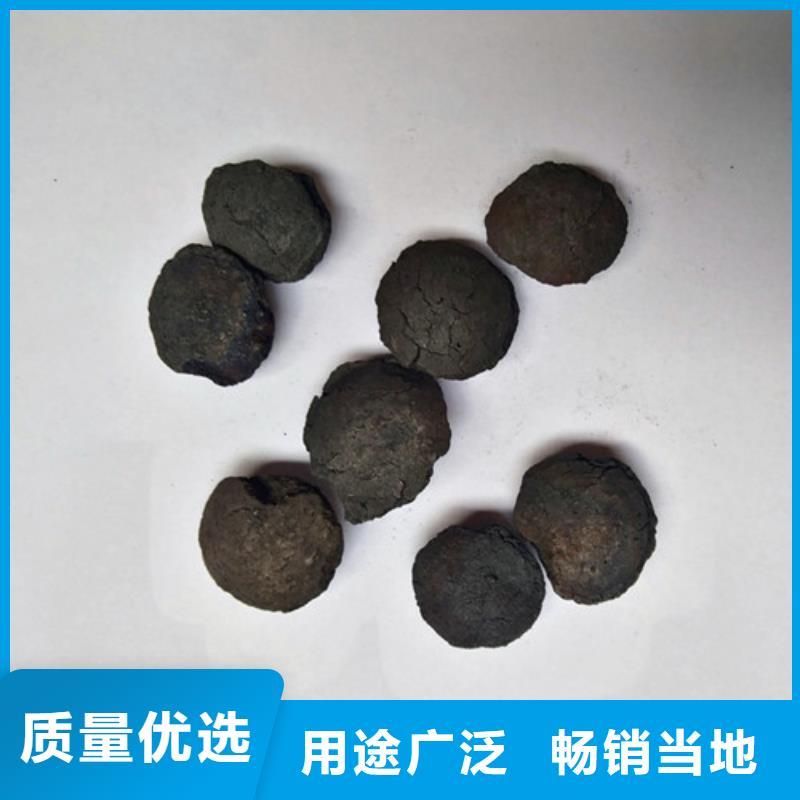 铁碳填料聚合氯化铝价格公道合理