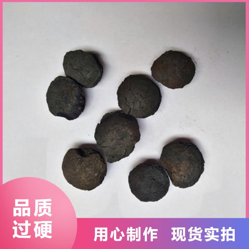 蜂窝活性炭-视频-蜂窝活性炭-明阳净水(菏泽市分公司)服务区域巨野|曹县|东营|烟台|聊城|济宁|泰安|威海