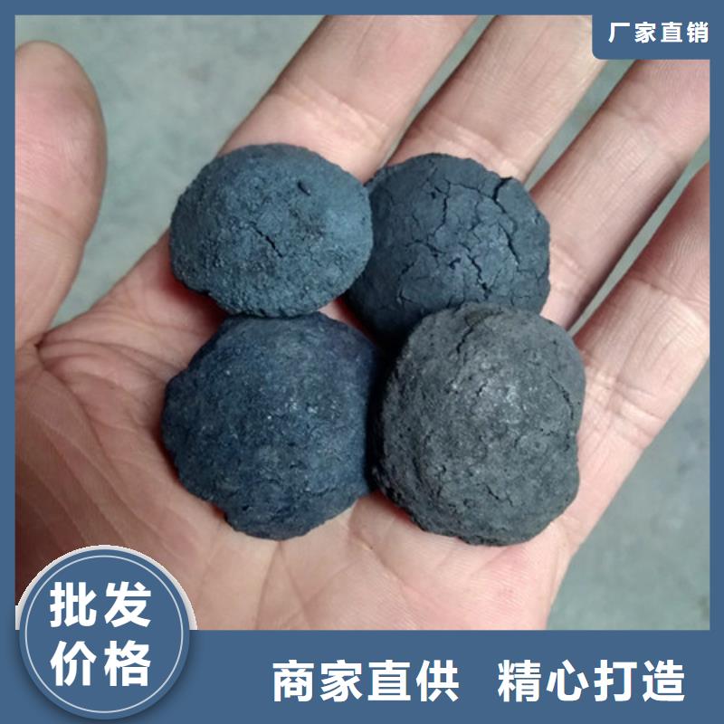 铁碳填料聚合氯化铝价格公道合理
