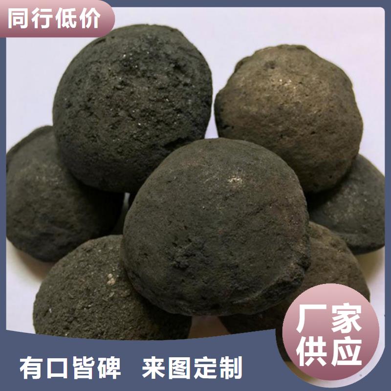 铁碳填料柱状活性炭源头直供